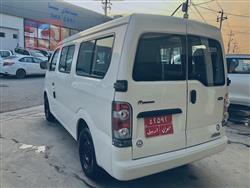 Changan STAR 9